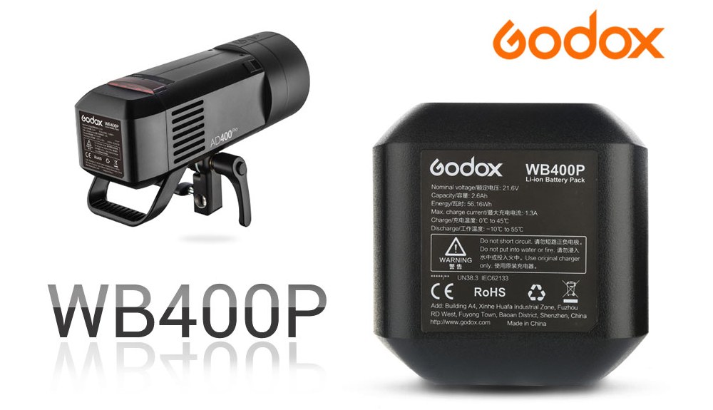 godox wb400p baterija